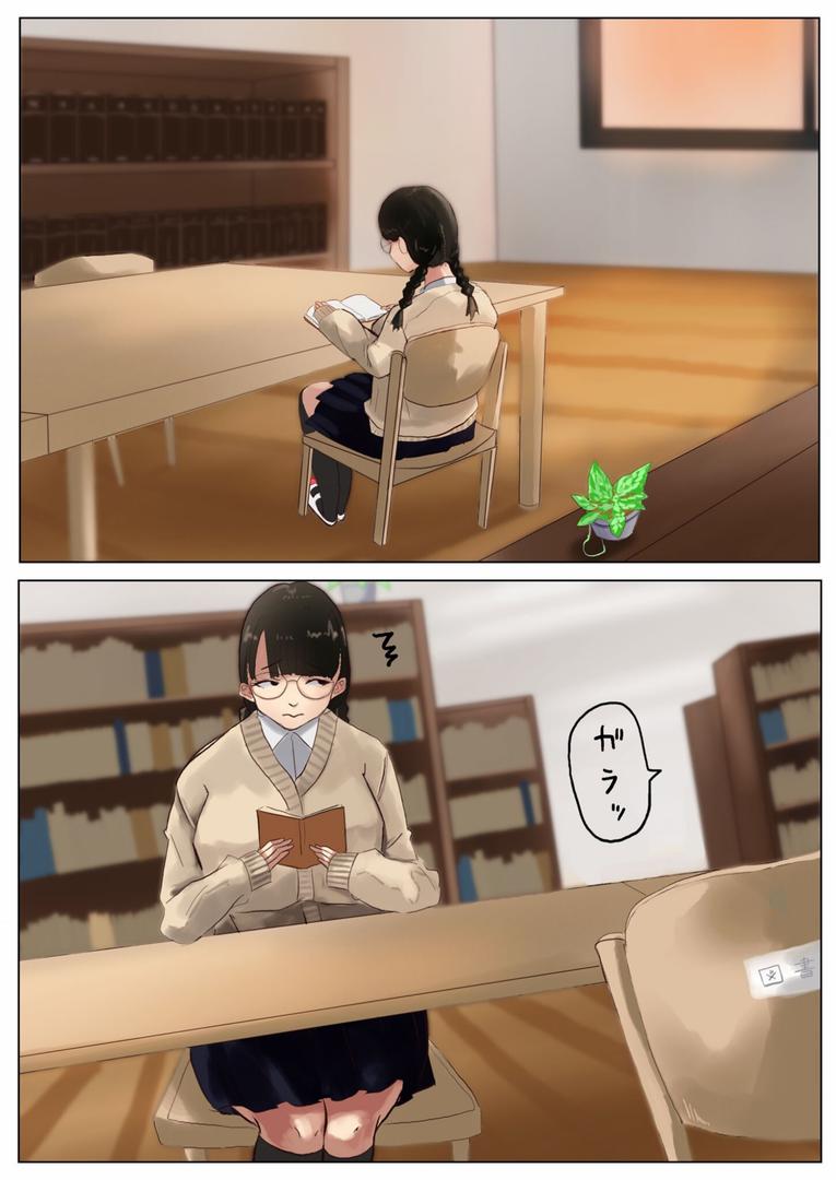 放課後、図書室で。 モザイク版|七星12mg|s645asmmi00599 放課後、図書室で。 モザイク版|七星12mg|s645asmmi00599