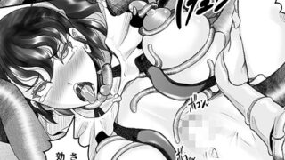 b351ammrc10930｜ラブホで豹変、陰キャ同期は絶倫ハメテク男子！？「チョロ穴いっぱい、イジメてあげるね」5｜あらいぐま｜エロ漫画