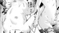 【18禁】爆乳委員長はクラスの秩序を守れるか？｜どうしょく｜s436asnph00662