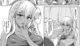 b257bdmmg01600｜艶慾ノ華 二輪目「媒介」｜唄飛鳥｜エロ漫画