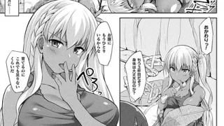 k568agotp10371｜ヤられても出られない部屋 -ゆなの1か月性活ちゃれんじ！-（5）｜めたこら｜エロ漫画