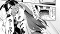 k568agotp10350｜支配する言葉（7）｜ツタカズラ｜エロ漫画