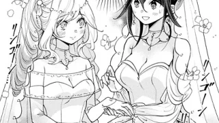 魁！！ 放課後ママ育猛特訓｜尾崎ニラ｜b092agwrk03245