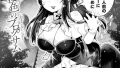 b458astd02552｜ネトラレル。〜妻が堕ちゆく偏愛快楽の果てに… 59｜結城稜｜エロ漫画