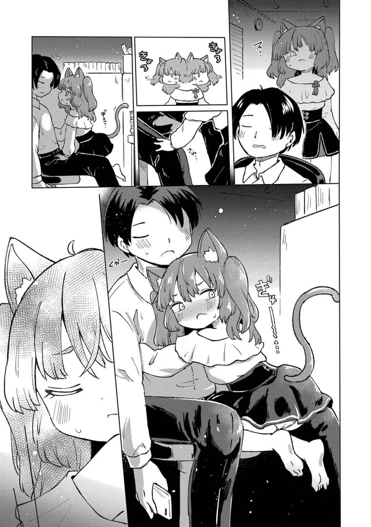 b092agwrk03272|くーあい・あぐれっしょん|レキシタイふのじ|エロ漫画 b092agwrk03272|くーあい・あぐれっしょん|レキシタイふのじ|エロ漫画