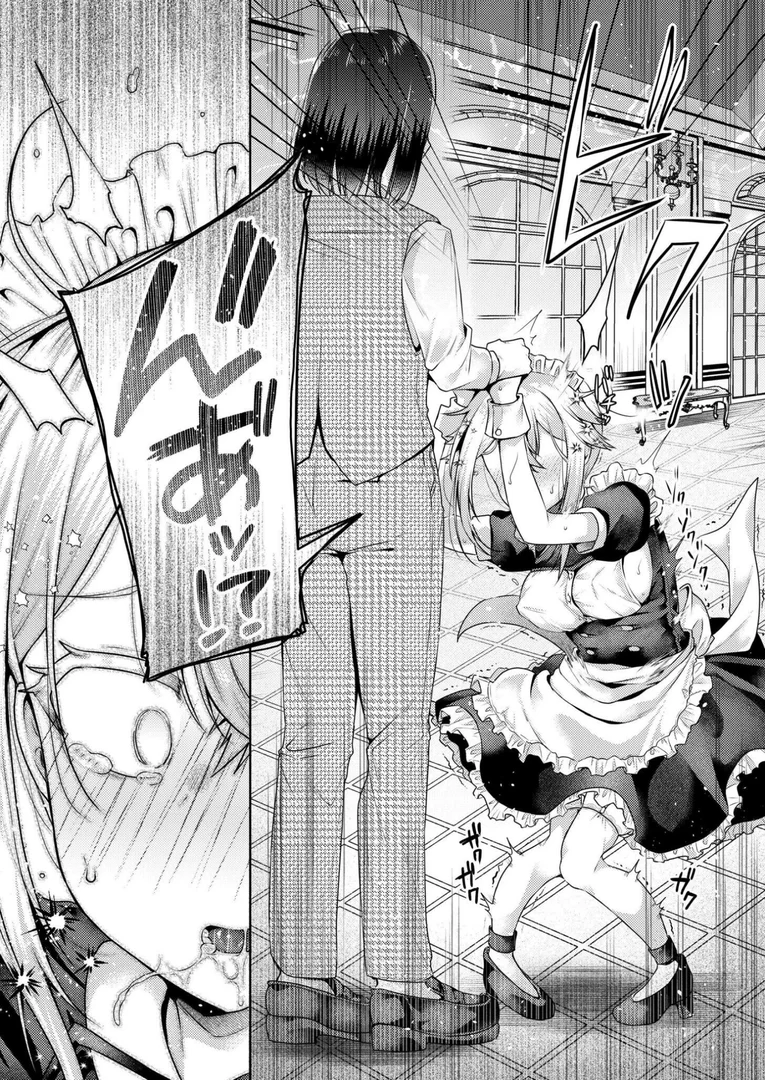 b092agwrk03277|まいはーと◆はーどぴんち|むらいとよ|エロ漫画 b092agwrk03277|まいはーと◆はーどぴんち|むらいとよ|エロ漫画