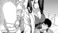 b104atint02329｜お嫁さんとどっちがいい？〈前編〉 （智沢渚優）｜智沢渚優｜フル漫画