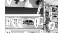 b104atint02328｜乱交部〈第2話〉 （しんくうたつや系）｜しんくうたつや系｜フル漫画
