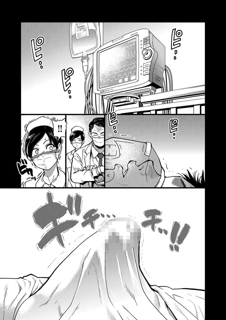 b120ahit01848|僕の精液で本復快癒!!|師走の翁|エロ漫画 b120ahit01848|僕の精液で本復快癒!!|師走の翁|エロ漫画