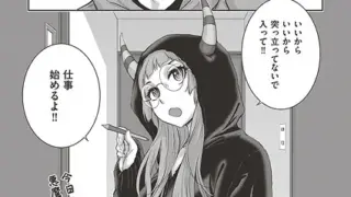 はじめての健康ちん断｜轟かんごく｜k568agotp10131