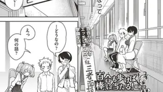 d_616163｜エルフに淫紋を付ける本 LEVEL:8｜にの子｜エロ同人