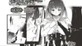 b092agwrk03280｜闇オナニー｜入る｜エロ漫画