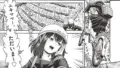 k903azigr00323｜おっぱいの大きいおっとりとした幼馴染はすごくエロすぎる娘でした｜フクツウメ｜エロ漫画