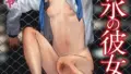 b915awnmg01574｜ツマフェス〜兄嫁ネトラセ公認種つけ〜【FANZA限定特典】｜皐月芋網｜エロ漫画