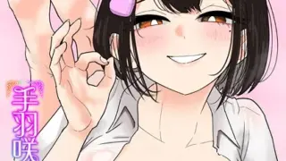 k740aplst06776｜【FANZA限定特装版】こう見えて生えてます。【18禁】｜風雲’アライ’だいき｜エロ漫画