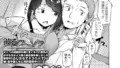 b120ahit02274｜はっぴーえちえちえくすぺりえんす 第4話｜冬みかん｜エロ漫画