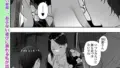 b164aisis05528｜女教師のルール Rule.1｜ふじたじゅん｜エロ漫画