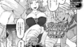 b129dbnka18154｜うわ…キッツ…魔法少女サラセニア【第6話】｜Dかけつ｜エロ漫画