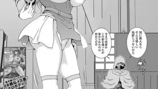 b073bktcm06957｜犬耳メイドさんの秘密事情【単話】｜萩原エミリオ｜エロ漫画