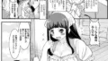 s594allud01621｜義妹が生意気だったので、制服着衣でセックス漬けにしてやった 〜after days〜 モザイク版｜ラブリークラフト｜エロ漫画