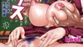 b472abnen00923｜初恋スイッチ 【FANZA限定】【デジタル特装版】｜羽原ヒロ｜エロ漫画