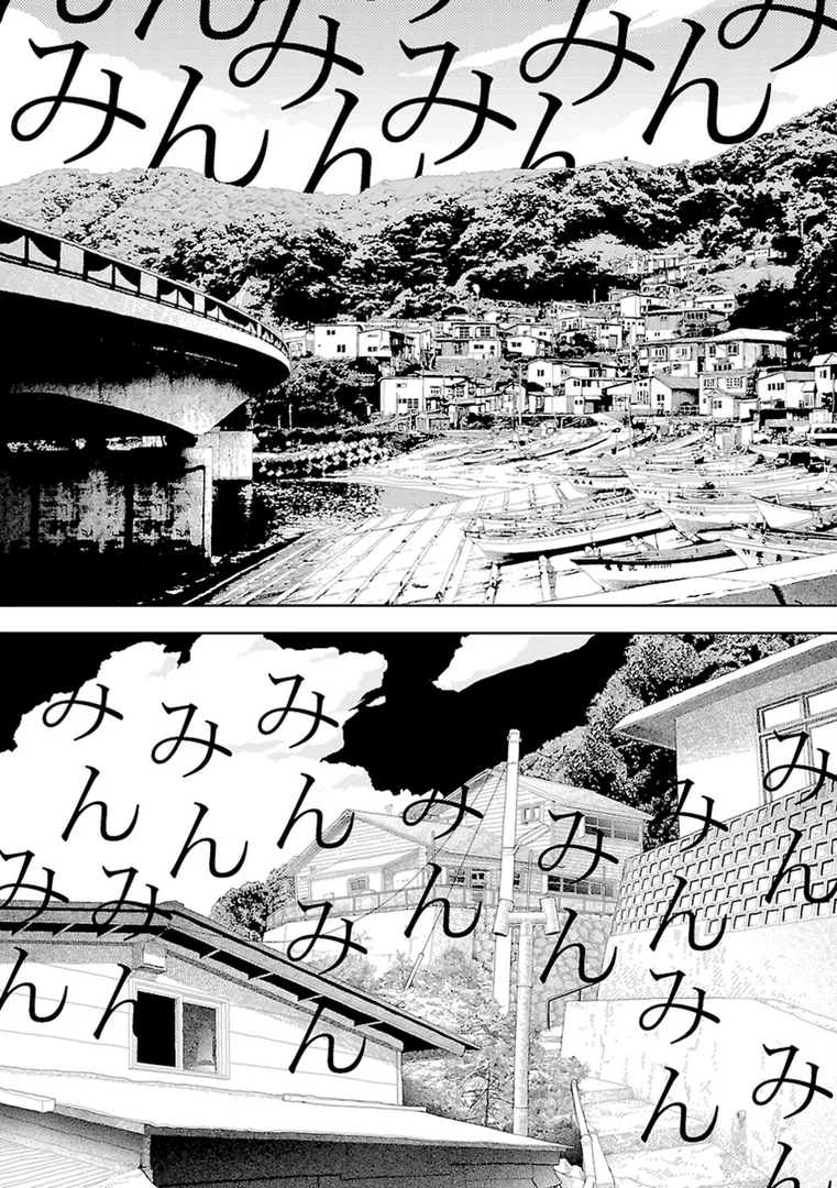 b202aoota01012|田舎|山本直樹|エロ漫画 b202aoota01012|田舎|山本直樹|エロ漫画