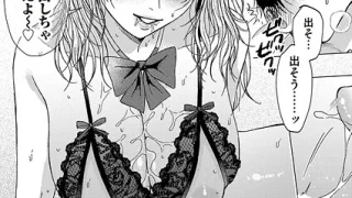 ずっと好きだった｜紺菓｜b472abnen03294