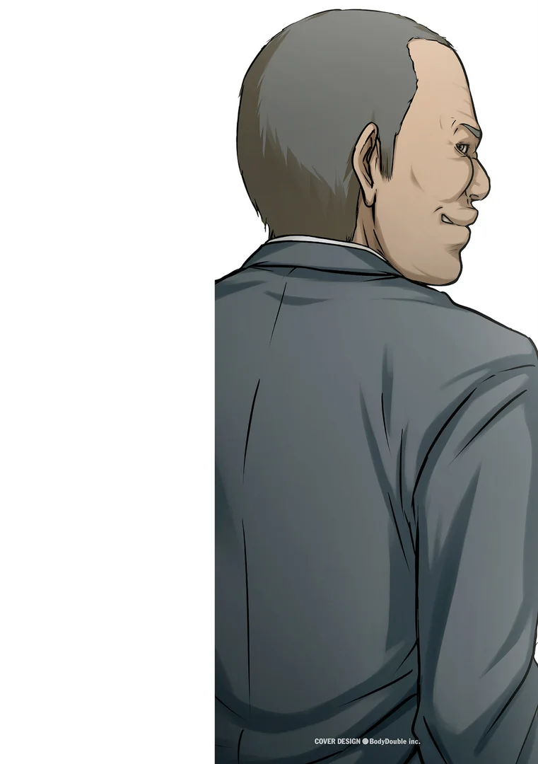 b390bleed02051|絡みつく視線|ねぐりえ|エロ漫画 b390bleed02051|絡みつく視線|ねぐりえ|エロ漫画