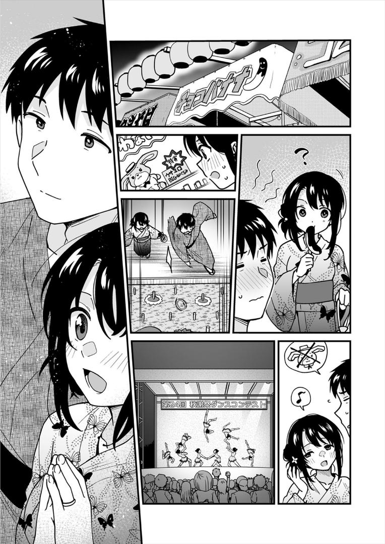b417abevy03991|帰ったら居候JKがア○コ丸出しで寝てたので…〜我慢できないラブハメH【合本版】(8)|タイキ|フル漫画 b417abevy03991|帰ったら居候JKがア○コ丸出しで寝てたので…〜我慢できないラブハメH【合本版】(8)|タイキ|フル漫画