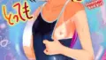b472abnen00410｜おなほびっち 【FANZA限定】【デジタル特装版】｜ぷよちゃ｜エロ漫画