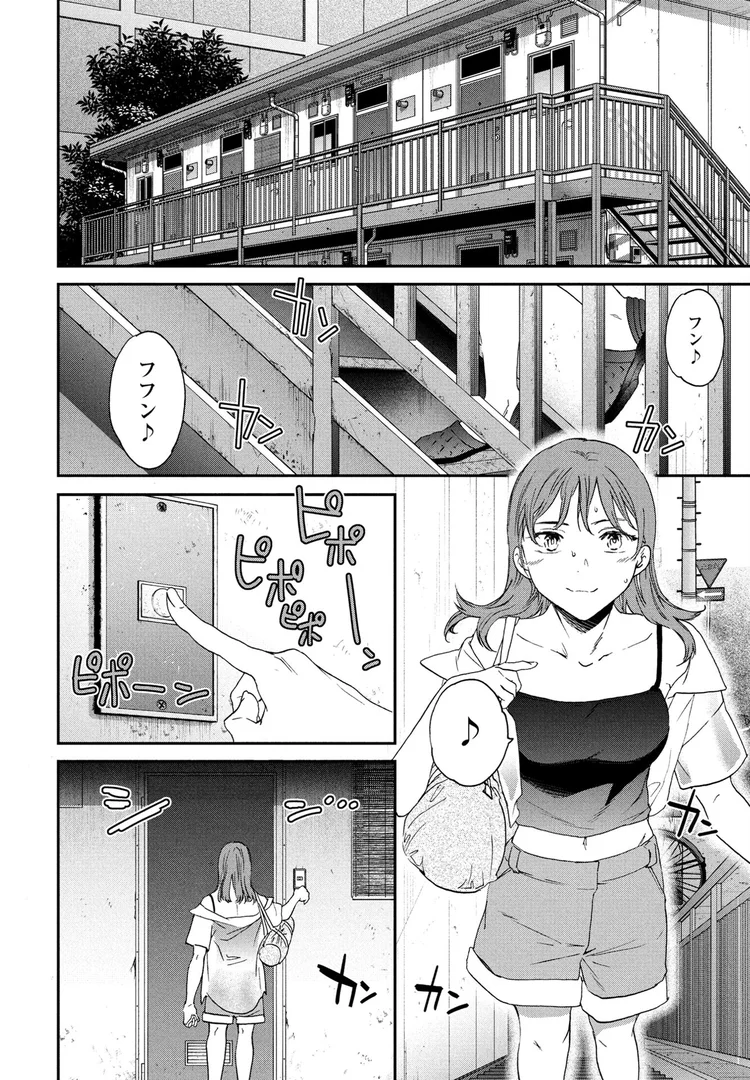 b469adgsk02366|灼熱ラウ゛ァーズ!|Cuvie|エロ漫画 b469adgsk02366|灼熱ラウ゛ァーズ!|Cuvie|エロ漫画