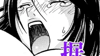エロ漫画ならもうやってる｜木戸番｜b092agwrk03208