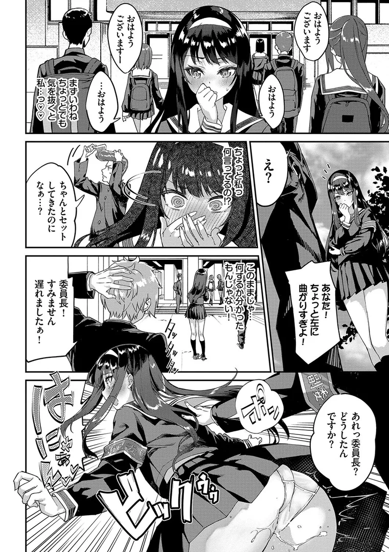 b472abnen02186|ふぁにーふぁっく!コンプリートエディション 【電子オリジナルコミックス】【FANZA限定】【デジタル特装版】|ぬんぬ|エロ漫画 b472abnen02186|ふぁにーふぁっく!コンプリートエディション 【電子オリジナルコミックス】【FANZA限定】【デジタル特装版】|ぬんぬ|エロ漫画