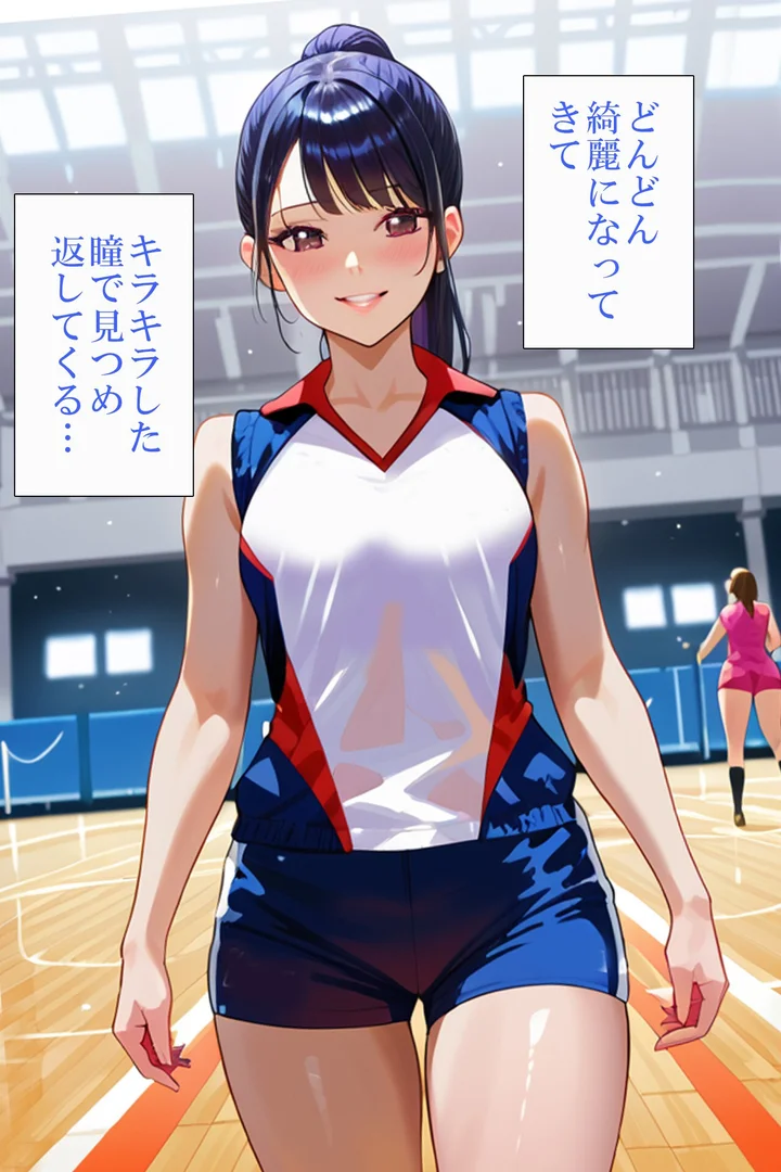 b639aaice00061|ハメまくりママさんバレー3 陽菜さん編|あいちょ|エロ漫画 b639aaice00061|ハメまくりママさんバレー3 陽菜さん編|あいちょ|エロ漫画