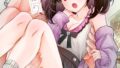 b073bktcm06915｜翠撃のカトレア 〜乱れ咲く苗床のエルフ剣士〜【単話】｜青羽そよぎ｜フル漫画