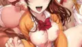 b472abnen02982｜不器用に愛して（未収録作品150ページ付き）【デジタル特装版】【FANZA限定版】｜くっきおーれ｜エロ漫画