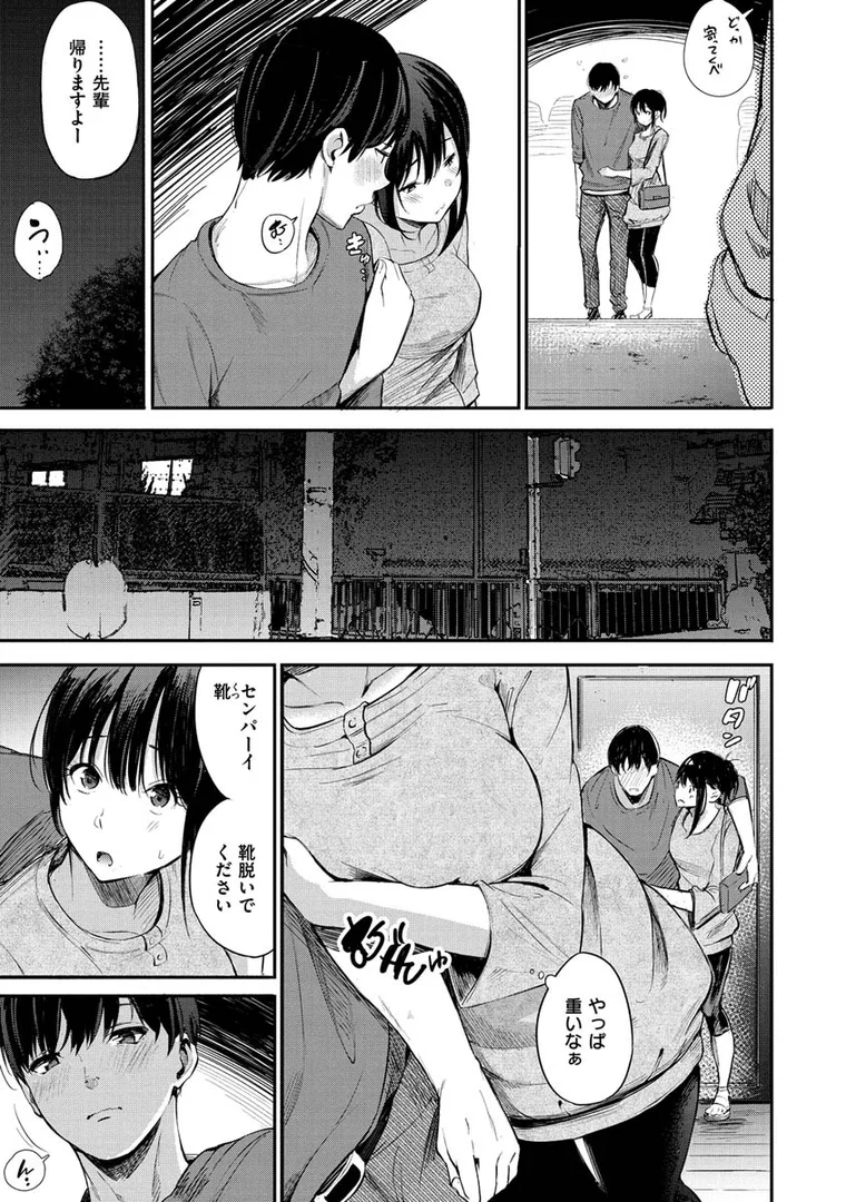 b915awnmg01130|シークレット×シークレット|さんじゅうろう|エロ漫画 b915awnmg01130|シークレット×シークレット|さんじゅうろう|エロ漫画