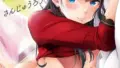 b403assog07919｜幼馴染みに復讐マッサージ〜ヨガりまくって俺を求めろ〜【R18版】【増量版】1｜蒼野アキラ｜エロ漫画