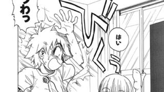 s246asnph02682｜ライバル王子にはアレがない〜男装女子とのヒミツ共有セックス〜（7）｜椎奈しな｜エロ漫画