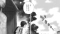 b073bktcm06916｜女冒険者無惨！ 擬態した鎧に寄生され苗床に【単話】｜無色三太郎｜フル漫画