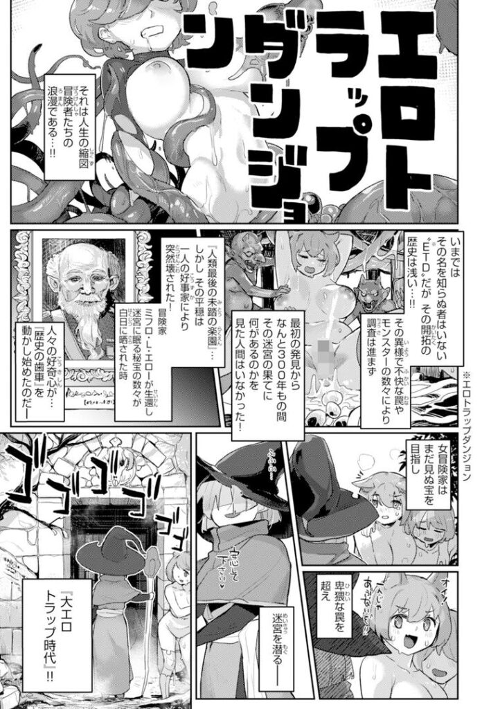 b915awnmg03612|異種族レズビアンズ【デジタル版限定おまけ付き】|姶蜜|フル漫画 b915awnmg03612|異種族レズビアンズ【デジタル版限定おまけ付き】|姶蜜|フル漫画