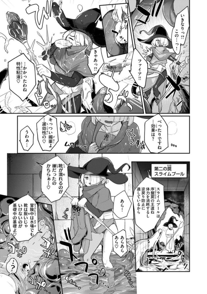 b915awnmg03612|異種族レズビアンズ【デジタル版限定おまけ付き】|姶蜜|フル漫画 b915awnmg03612|異種族レズビアンズ【デジタル版限定おまけ付き】|姶蜜|フル漫画