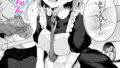 s011akamj02576｜双子サブスク宿泊プラン｜しろすず｜フル漫画