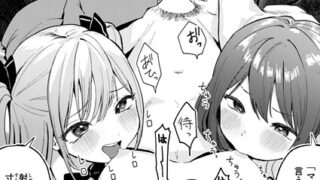 k568agotp10225｜初恋｜瀬戸涼子｜エロ漫画