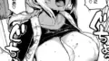 s641aknai11253｜不倫の味〜忘れられない初恋の人【特別修正版】（15）｜Merengi｜エロ漫画