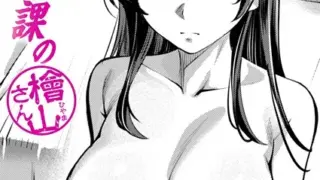 Love Me Rival｜きのみき｜b257bdmmg01588