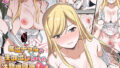d_652812｜夏休みこっちゃん自由研究03｜佐藤登志雄｜エロ同人