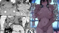 d_637474｜ミントさんはあまあま交尾したい。〜巨乳ヒーラーのお姉さんがめちゃくちゃ誘ってくる話〜｜うなっち｜エロ同人