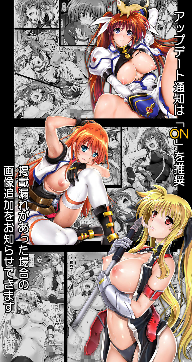 d_201721|サイクロンの同人誌まとめ 2012-2019|サイクロン|エロ同人 d_201721|サイクロンの同人誌まとめ 2012-2019|サイクロン|エロ同人