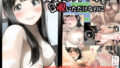 d_288524｜催●学園風俗ひゅぷらば｜スタジオ☆ひまわり｜エロ同人